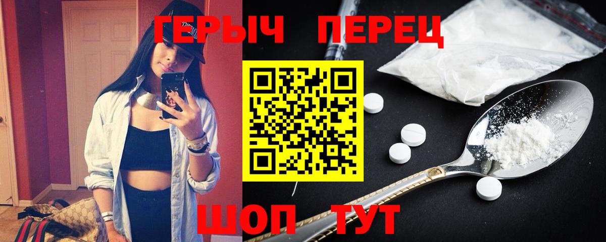 Альфа ПВП Советск