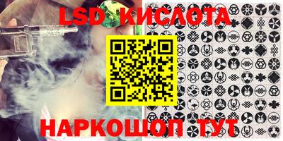 скорость mdpv Новозыбков