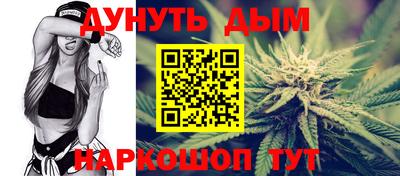 скорость mdpv Новозыбков