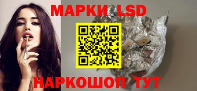 скорость mdpv Новозыбков