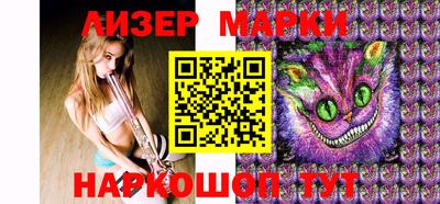 скорость mdpv Новозыбков
