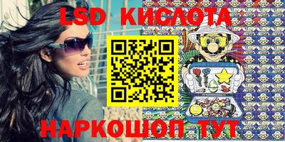 дживик Новодвинск