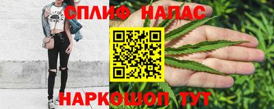 дживик Новодвинск