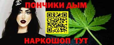 скорость mdpv Новозыбков