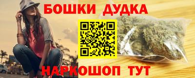 скорость mdpv Новозыбков