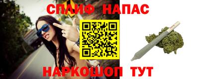 дживик Новодвинск
