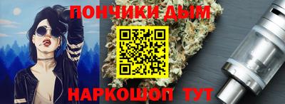 дживик Новодвинск