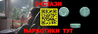 дживик Новодвинск