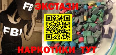дживик Новодвинск