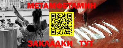 дживик Новодвинск