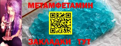 дживик Новодвинск