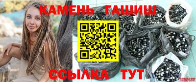 дживик Новодвинск