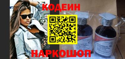 скорость mdpv Новозыбков