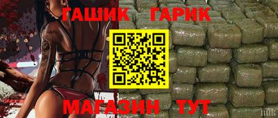 скорость mdpv Новозыбков