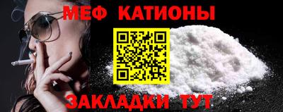 дживик Новодвинск