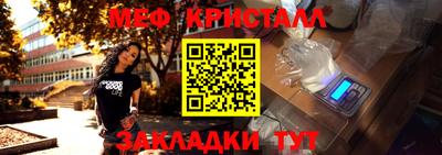 скорость mdpv Новозыбков